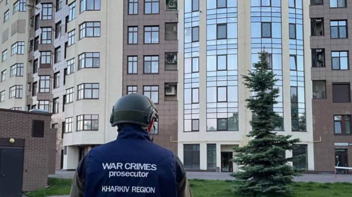Russians attack Kharkiv and surrounding district, one person injured