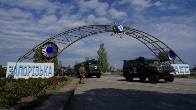 Zaporizhzhia Oblast Military Administration: occupiers are going to prepare Enerhodar for referendum