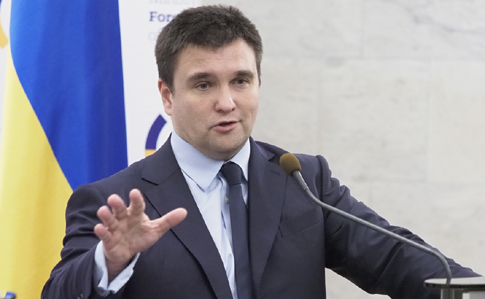 Климкин прекращает работать в должности министра - уходит в политический отпуск