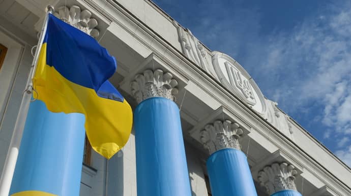 Western leaders and ambassadors extend Independence Day greetings to Ukraine – videos