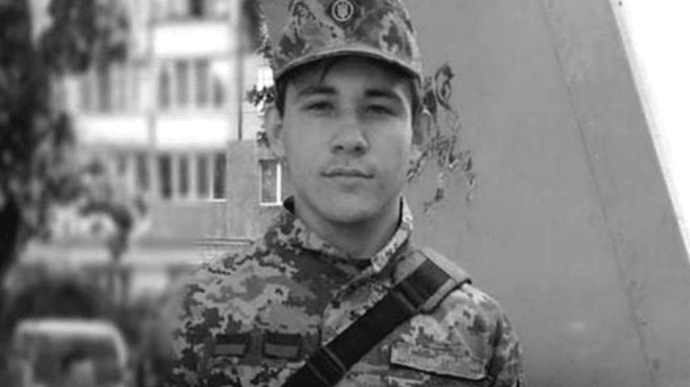 28 лютого на Донбасі загинув 19-річний військовий