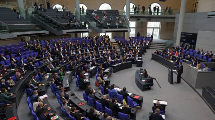 Bundestag to initiate investigation into leak of discussion on Taurus supply to Ukraine