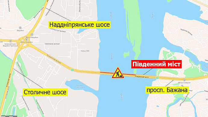 На Південному мосту у Києві обмежать рух 