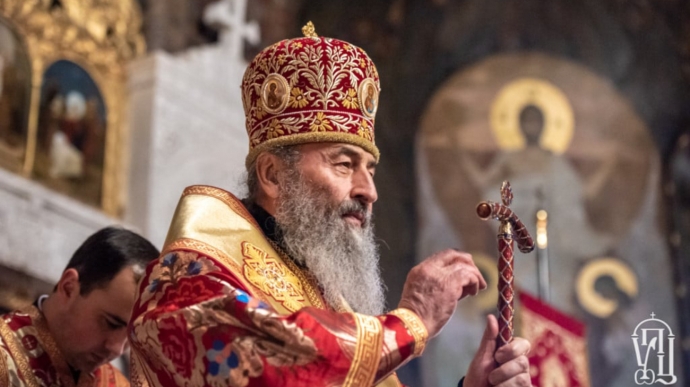 СБУ: Предстоятель УПЦ МП Онуфрий лишен украинского гражданства