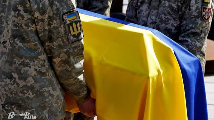 В Україну повернули тіла 212 полеглих оборонців