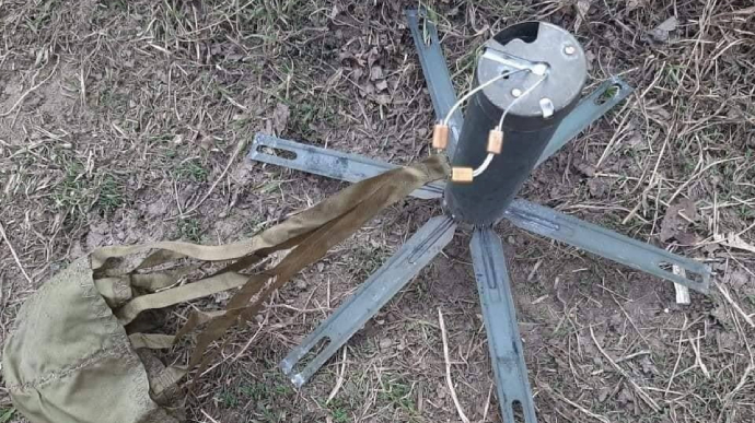 Росіяни застосовують заборонені протипіхотні міни на Харківщині та Сумщині