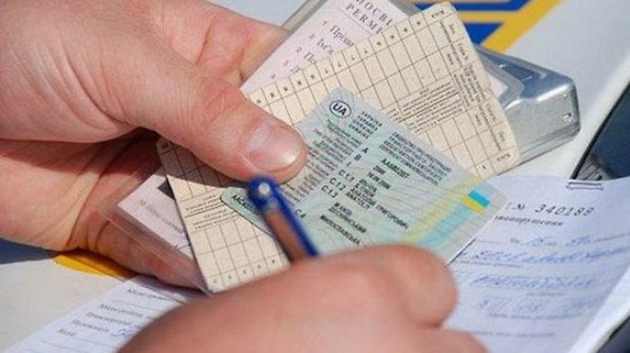 У водійських правах українців з'явиться нова відмітка