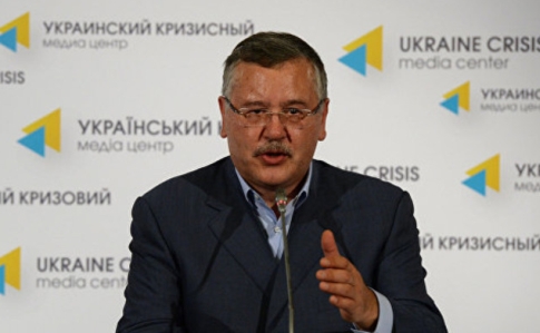 Гриценко обратился с предупреждением к Тимошенко, Вакарчуку и Зеленскому