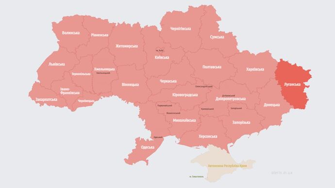 По всій території України оголошували повітряну тривогу