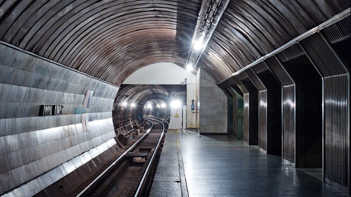 У Києві перевіряли одну із станцій метро через підозрілий предмет