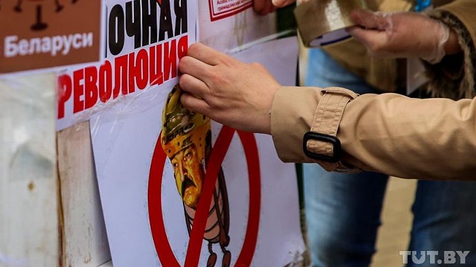 Выборы в Беларуси: журналистам показали секретную социологию