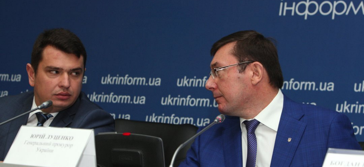 Как НАБУ и ГПУ поссорились из-за денег Онищенко или Януковича