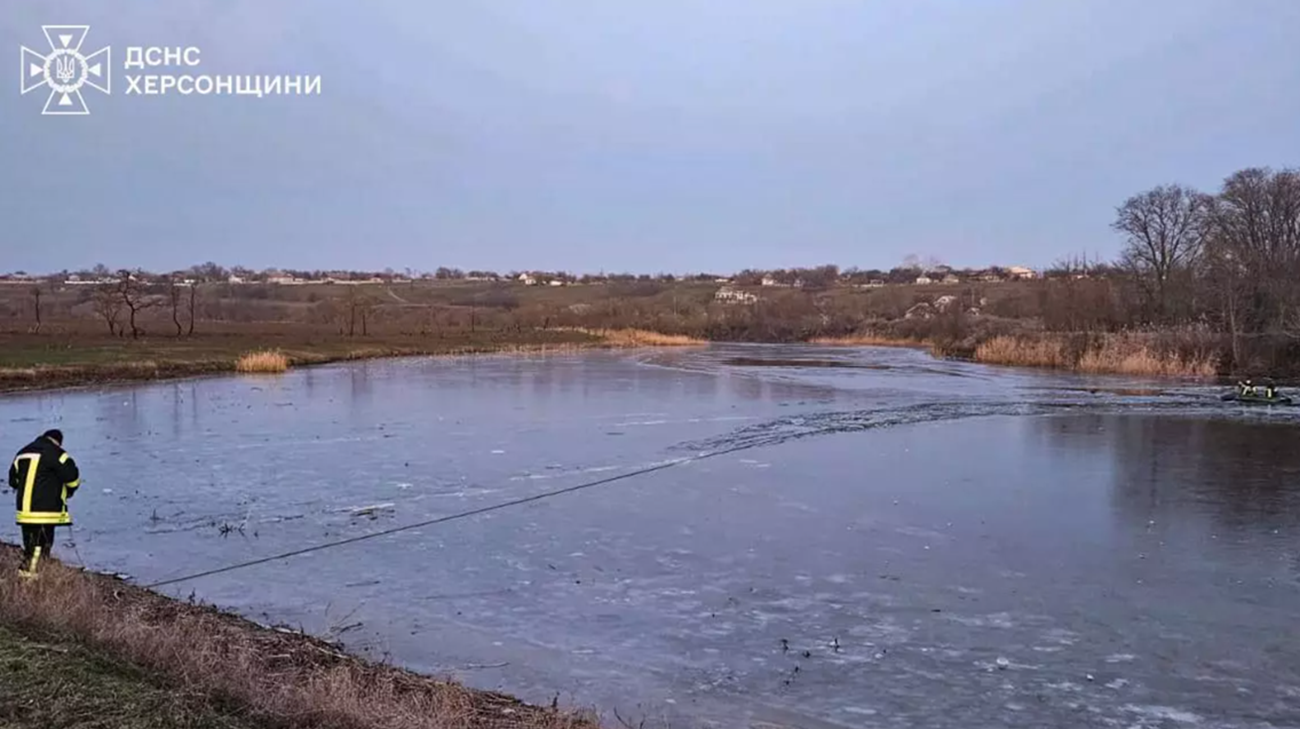 П'ятеро дітей на Херсонщині провалились під кригу: двох врятували, ще трьох шукають 