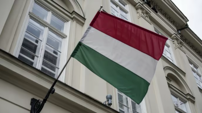 Hungary opposes EU's €20 billion military support plan for Ukraine