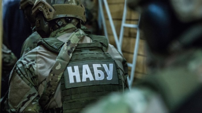 НАБУ обшукує лікарні Укрзалізниці через заволодіння ковідними 60 млн