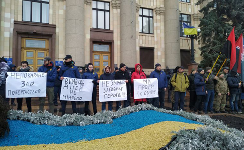 В Харькове требует не обменивать возможных виновников теракта