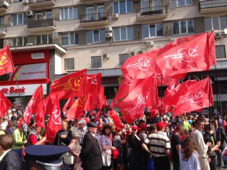 Демонстрация коммунистов на Крещатике 1 мая 2013 года