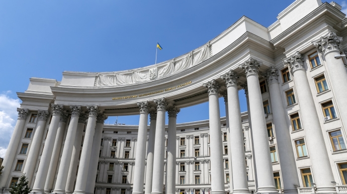 В МИД назвали манипуляцией заявления Будапешта о якобы смертельном избиении венгра в ТЦК