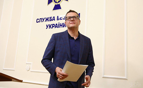Зеленский назначил зама Баканову и сделал перестановки в СБУ