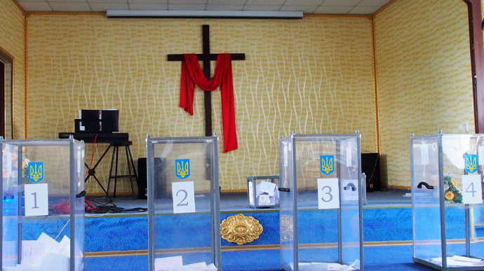 Стало известно, кто выиграл выборы мэров на Луганщине