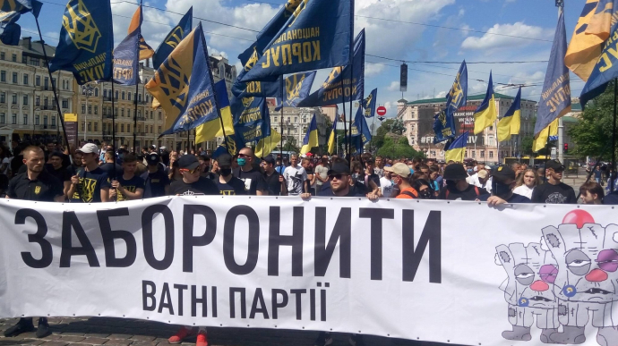 Заборонити ватні партії: націоналісти зібрались на акцію в центр Києва
