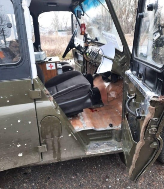 Пошкоджений автомобіль, яким керував поранений Сергій Удинський