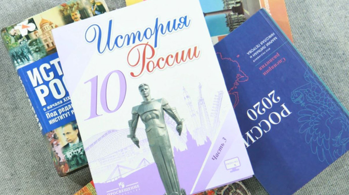 В Росії підготували новий підручник історії з брехнею про війну в Україні