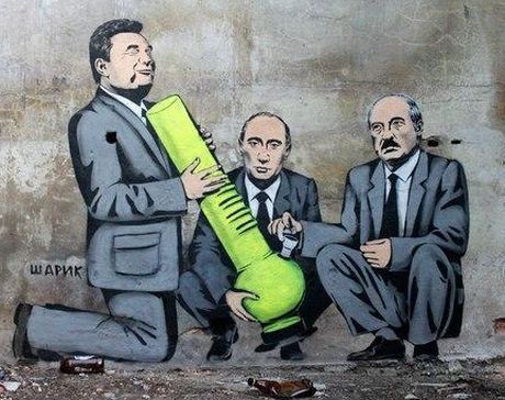 У Криму в графіті висміяли Януковича, Путіна і Лукашенка
