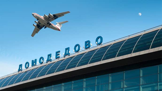 Russia to spend billions of roubles to protect 31 airports from drones