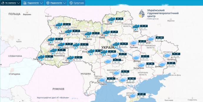 В Україні прогнозують невеликий сніг з дощем