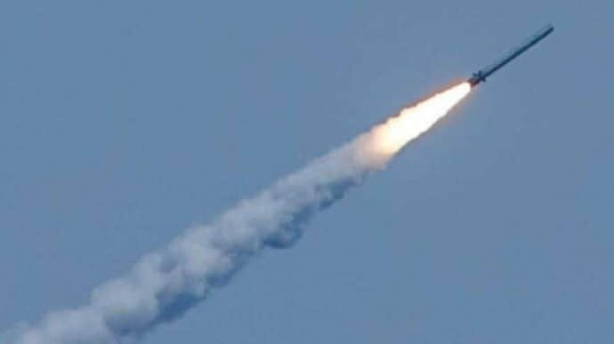 Russian missile downed in Kryvyi Rih district 