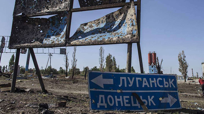 Украина предложила следующие шаги урегулирования конфликта на Донбассе