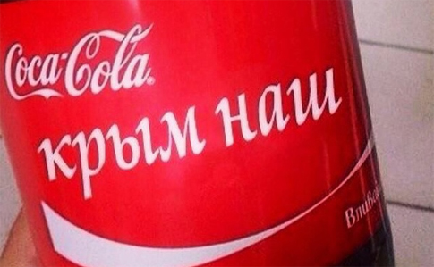 Coca-Cola извинилась перед россиянами за карту России без Крыма