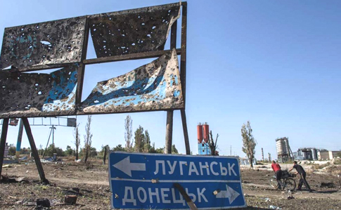 У Міноборони розповіли, яким буде порядок на Донбасі після АТО