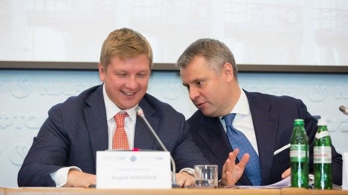 Витренко просит Шмыгаля уволить Коболева и Наблюдательный совет Нафтогазу