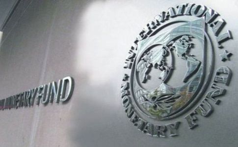 МВФ обязывает Украину расследовать вывод средств из Приватбанка