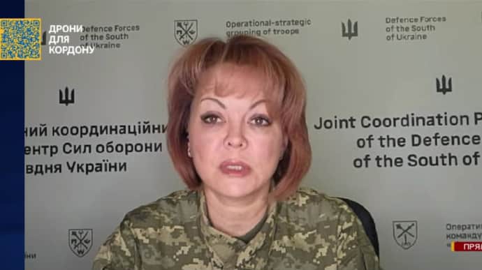 Силы обороны юга объяснили, почему РФ увеличила удары баллистикой из оккупированного Крыма