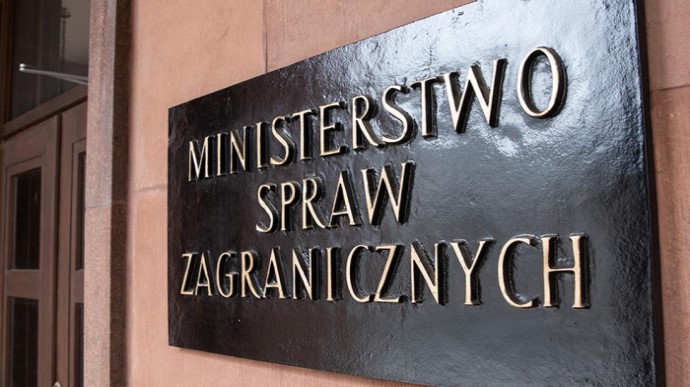МИД Польши заявил об ухудшении положения и дискриминации поляков в Украине