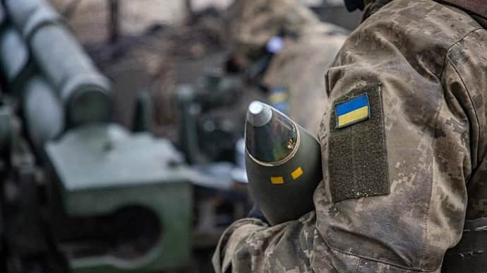 ISW повідомив про просування українських військ поблизу Бахмута
