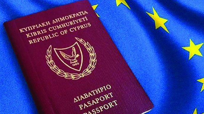Кіпр скасовує програму громадянства в обмін на інвестиції
