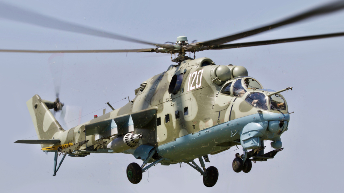 Северная Македония намерена передать Украине 12 боевых вертолетов 