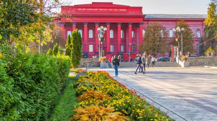 Ukrainian institution makes ranking of world's best universities for first time ever