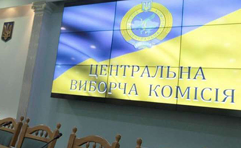 Порошенко подписал закон об увеличении состава ЦИК