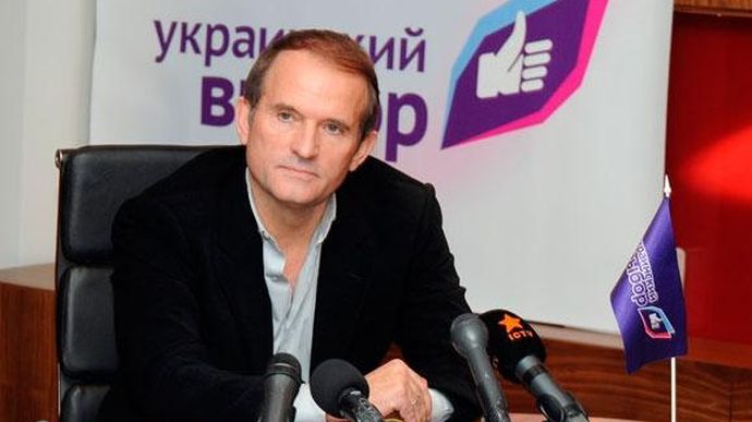 Против двух соратников Медведчука празрешили заочное расследование