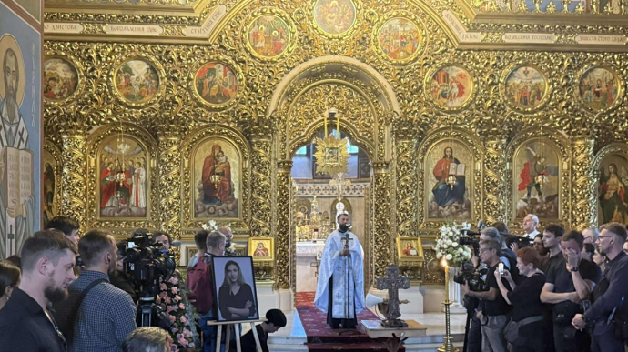 У Києві прощаються з журналісткою Вікторією Рощиною, яка загинула в російському полоні