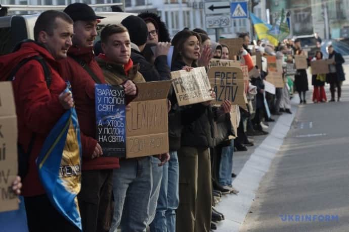 акция в Киеве 31 декабря, все фото Укринформ