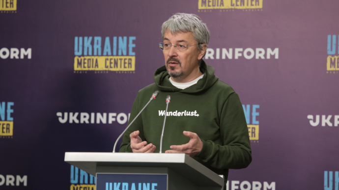 Ткаченко скептически относится к кампании шельмования некоторых ведущих из телемарафона