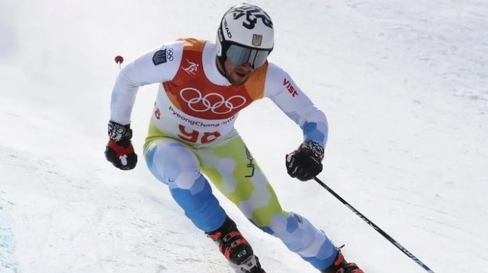 Олімпіада-22: Україна вдруге в історії фінішувала у топ-15 у комбінації з гірських лиж