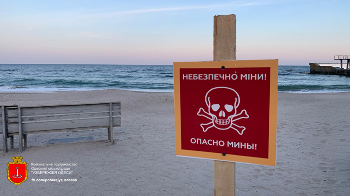 Без пляжу, дискотек і вечірнього алкоголю: як можуть працювати заклади на Одещині  
