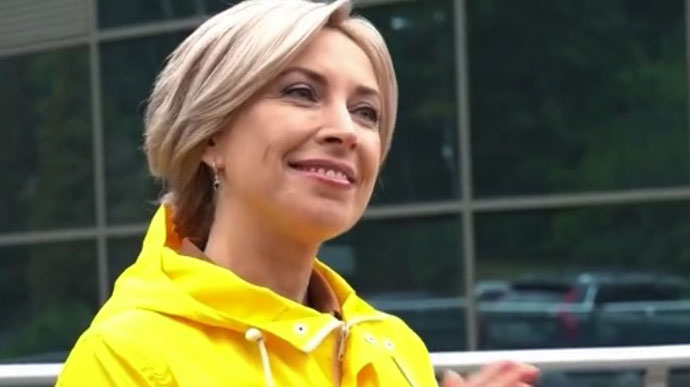 Верещук потратила на избирательную кампанию в три раза больше, чем ее партия – Честно